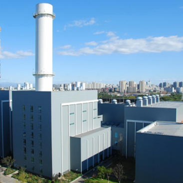 太陽宮燃氣熱電冷聯供工程 太陽宮燃氣熱電冷聯供工程